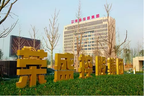 年产值800亿的荣盛集团,过去做了什么?将来想做什么?