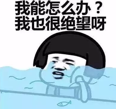 再不冷,要死一大批服装人啦!